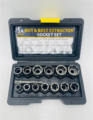 Набор экстракторов 14 пр. 14NUT