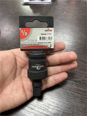 Кардан ударный 1/2" СЕРВИС КЛЮЧ 77105