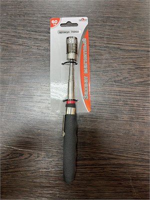 Захват магнитный телескопический 60см 70860