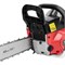 Пила цепная бензиновая MS-4516, шина 40 см, 45см³, 2,5 л.с., шаг 0,325, паз 1,5 мм, 64 зв MTX 95211